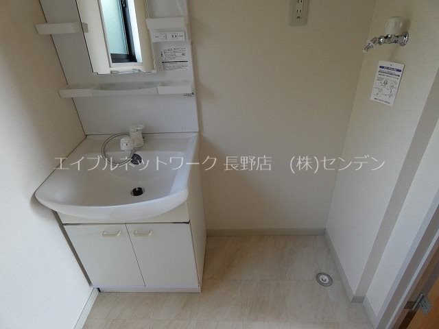 アルファ稲田 その他