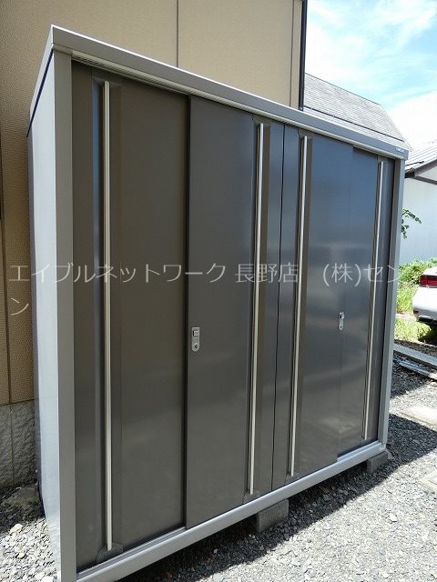 アルファ稲田 その他