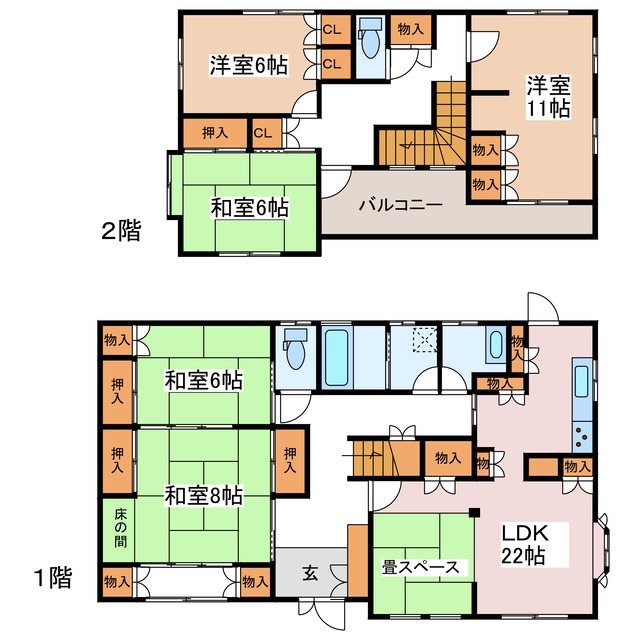 平田西口物件 間取り