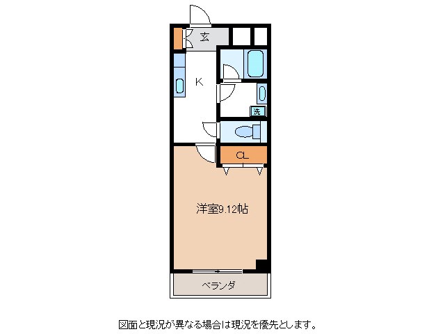メゾンユートピア 間取り