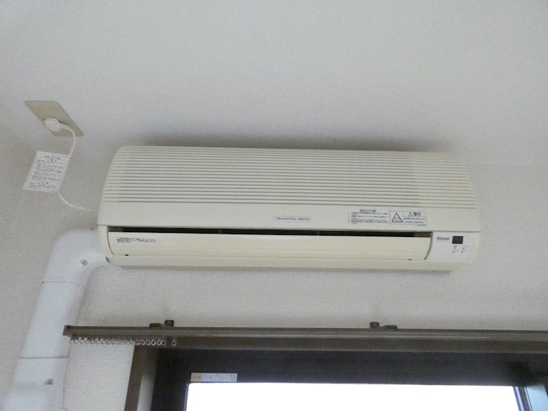 メゾンユートピア その他設備