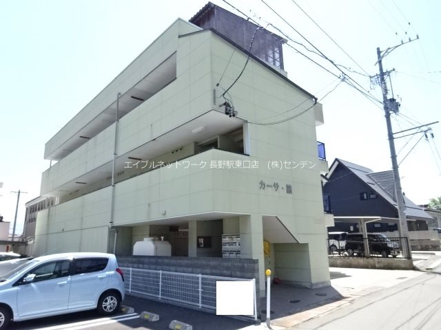 カーサ箱清水１ 外観