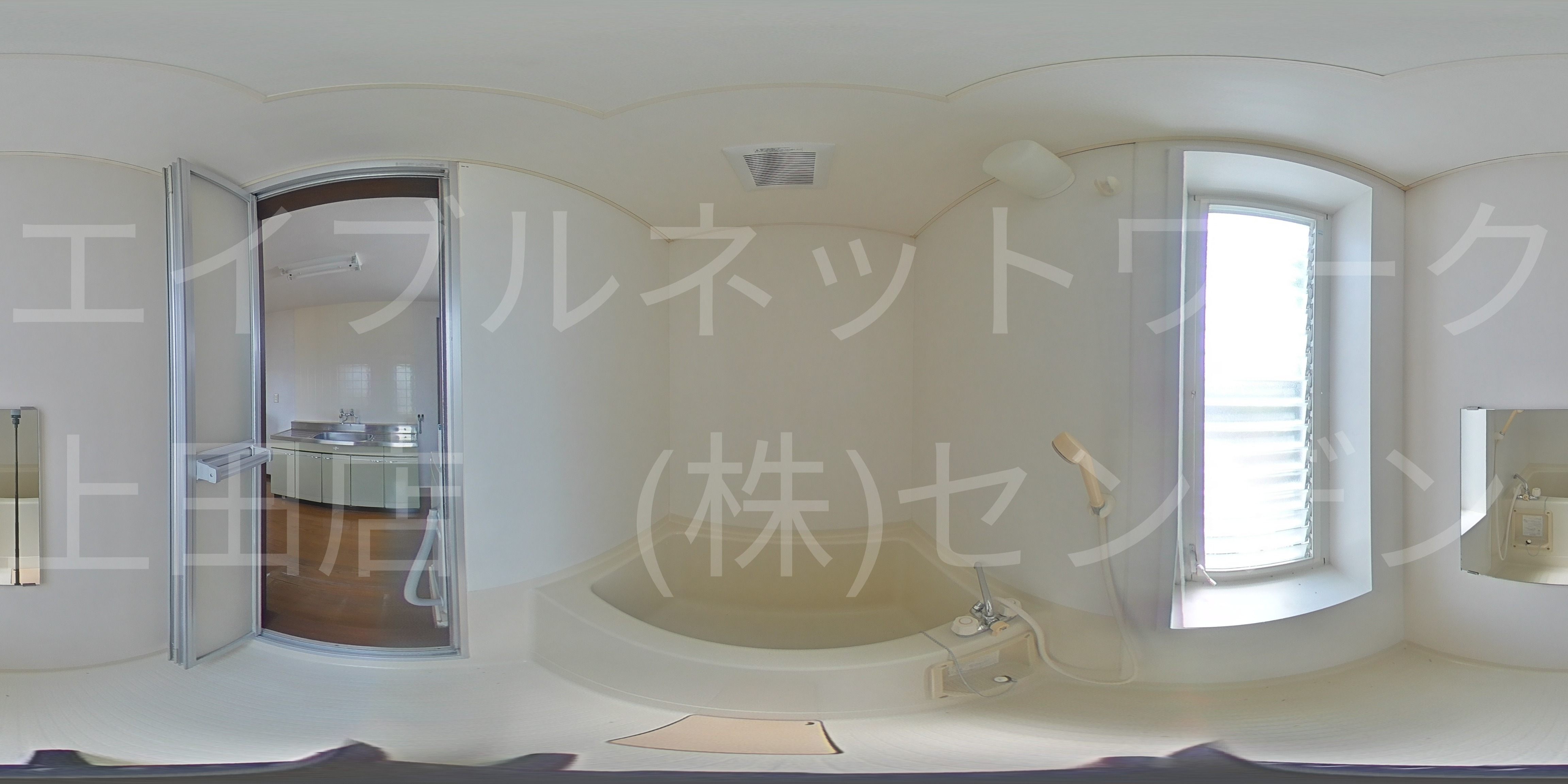 グリーンヒルＫ 風呂画像