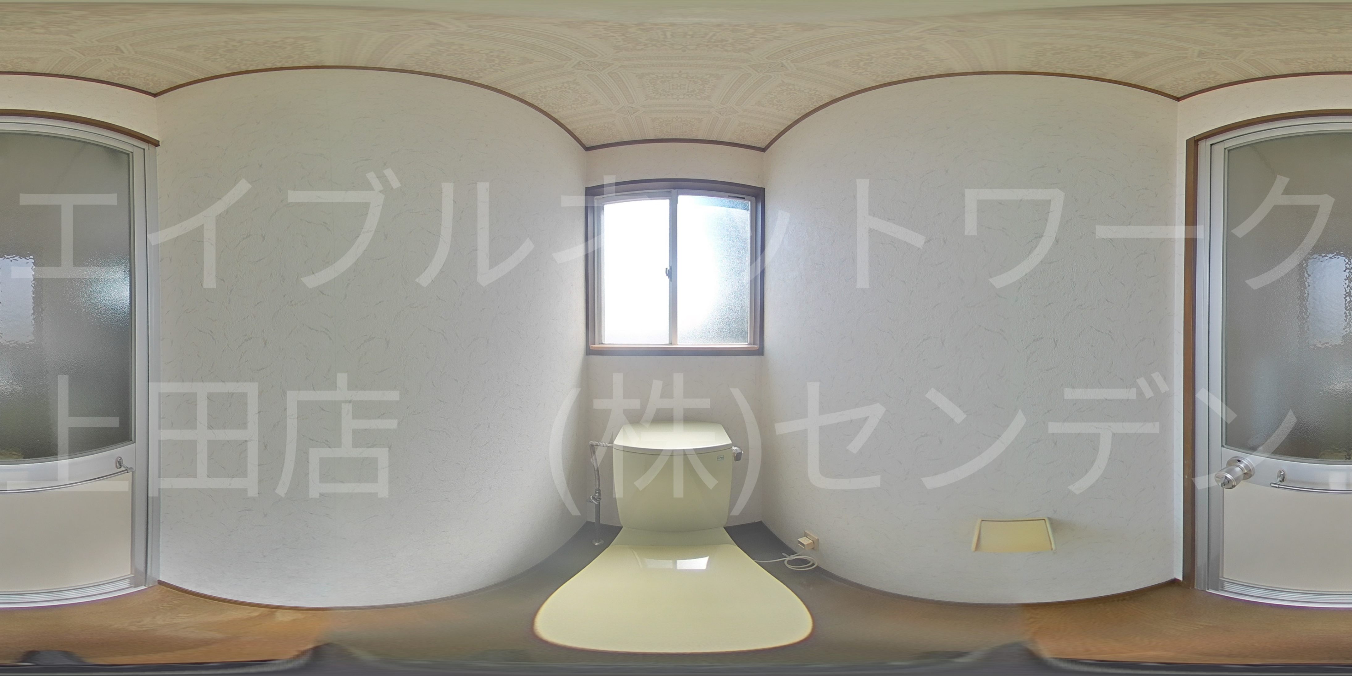 グリーンヒルＫ トイレ