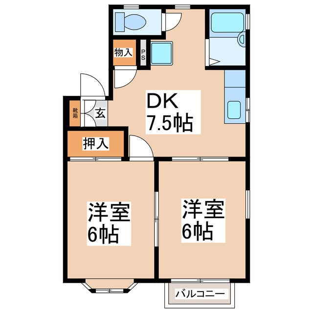 グリーンハイツB 間取り