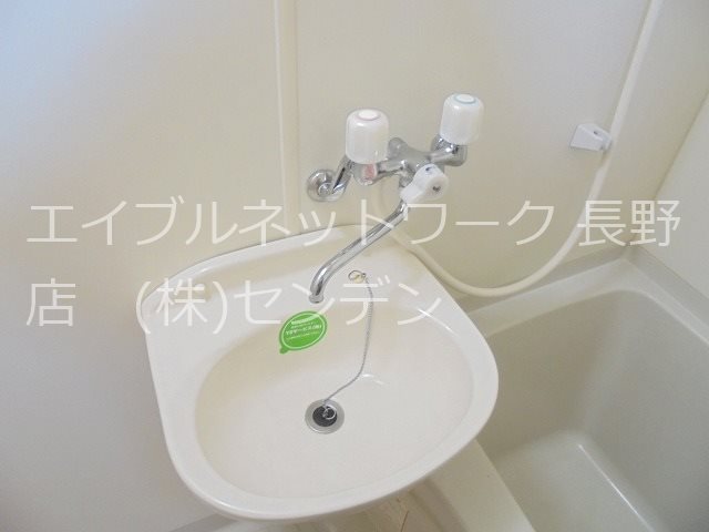 シャンテ風間Ｃ棟 洗面所