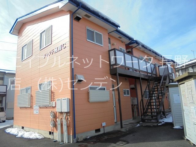 シャンテ風間Ｃ棟 外観
