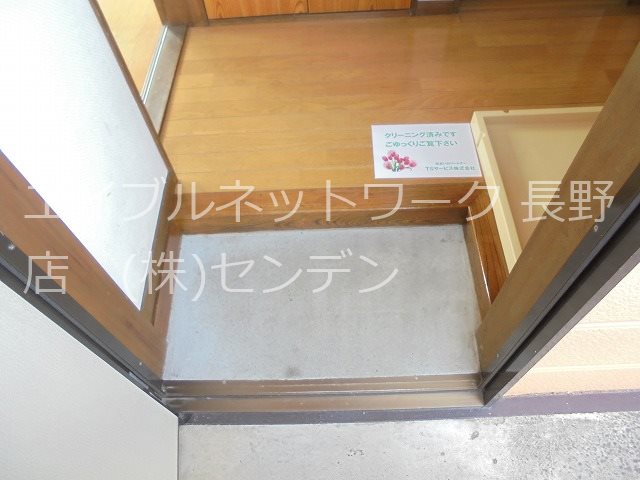 シャンテ風間Ｃ棟 玄関
