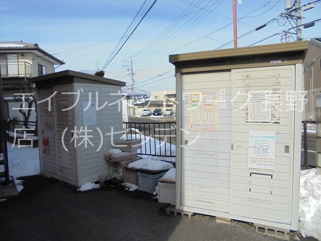 シャンテ風間Ｃ棟 その他設備