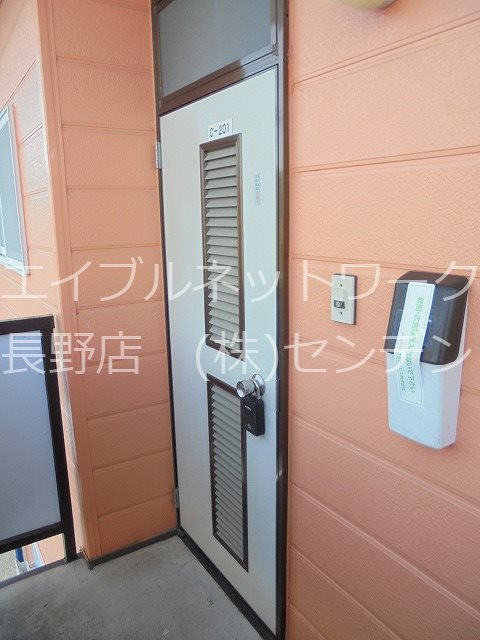 シャンテ風間Ｃ棟 玄関