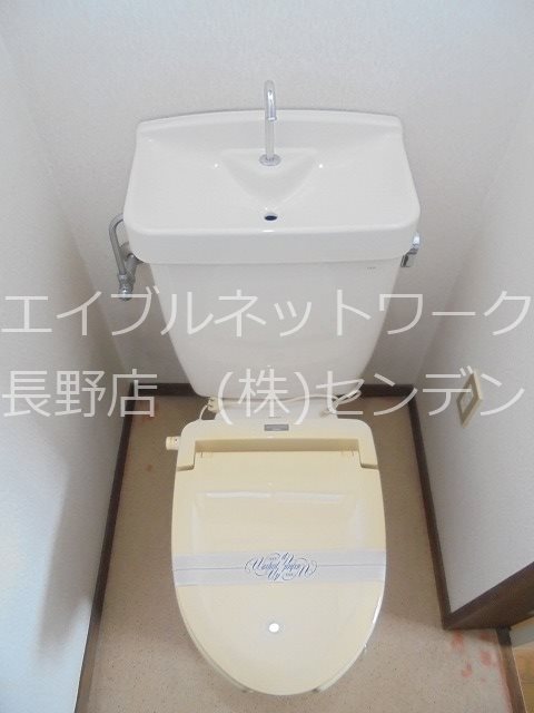 シャンテ風間Ｃ棟 トイレ