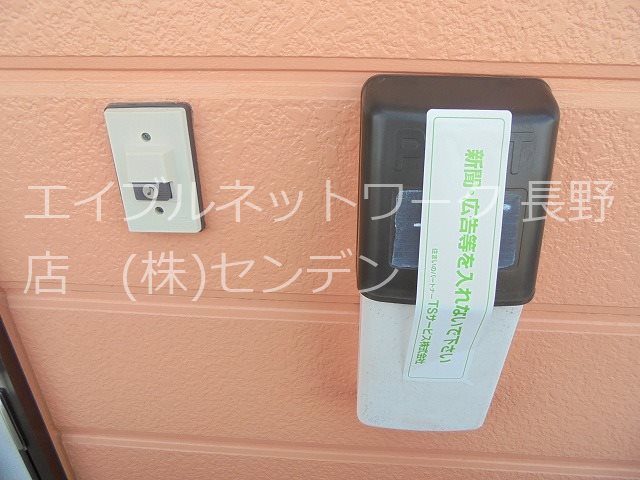 シャンテ風間Ｃ棟 玄関