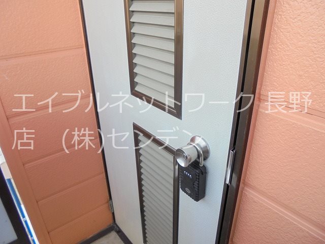 シャンテ風間Ｃ棟 玄関