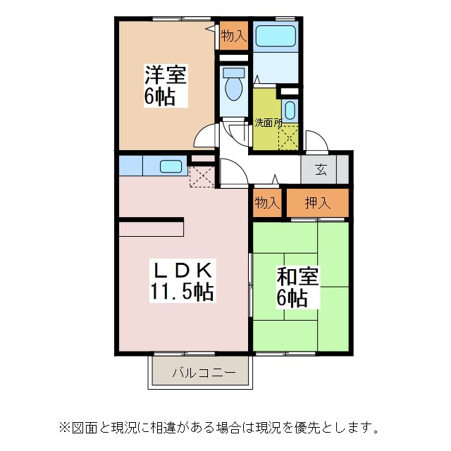 VIACLIFF　Ａ 間取り