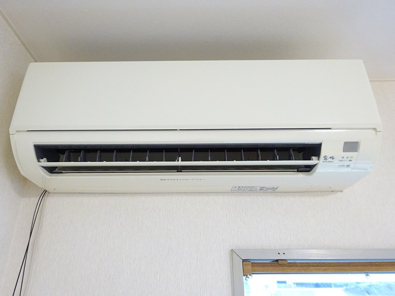 浅間ハイツ その他設備