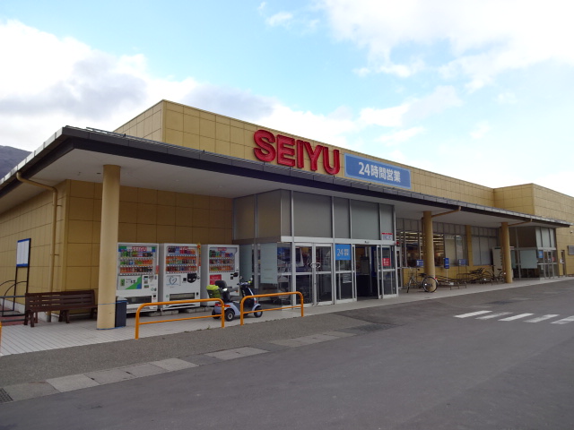 新山ニュータウン平家一戸建 スーパー