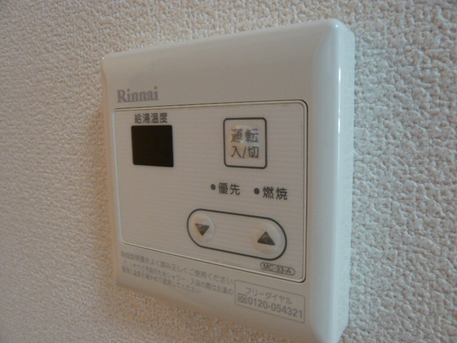 サープラスＳ＆Ｋ その他設備