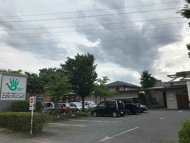 クラスター 総合病院