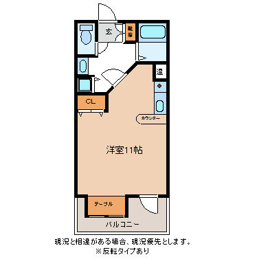 ウィンベル東館 間取り