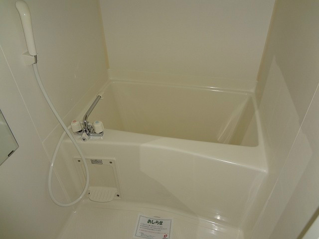 ボニート 風呂画像