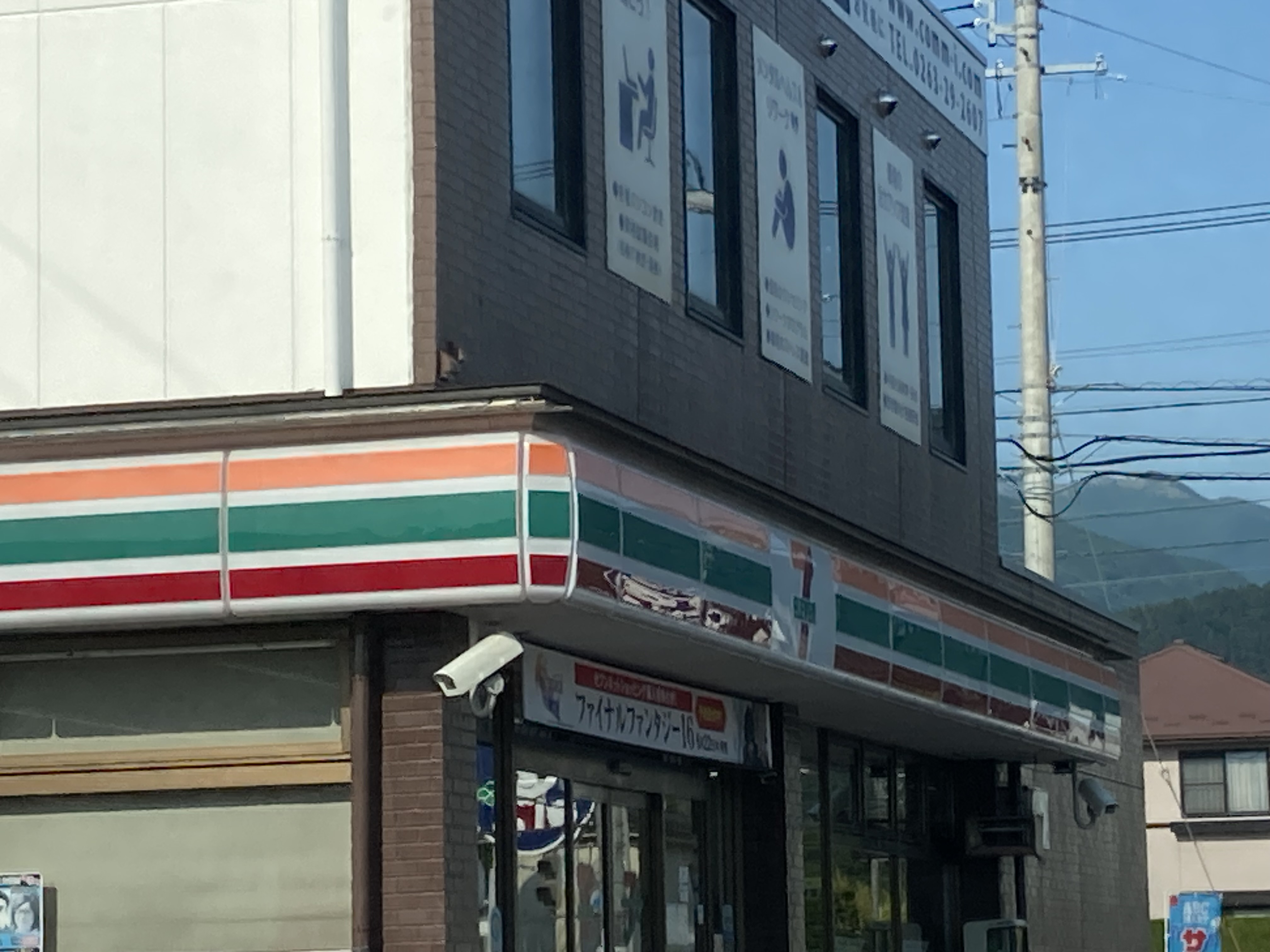 アーバンのぐちＡ コンビニ