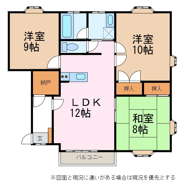 サンパレス並柳 間取り