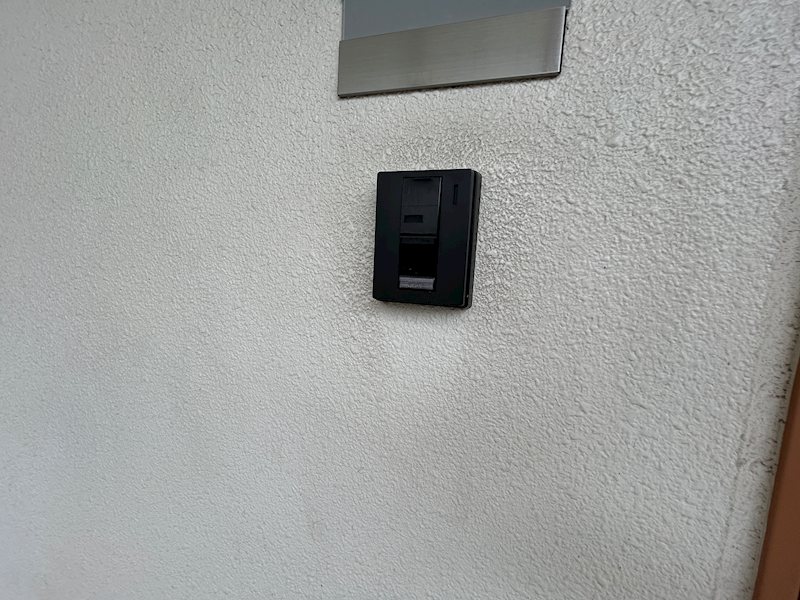 KFTマンション セキュリティ