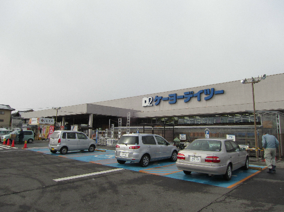 エステートマンションセンタープラザ1番館 ホームセンター