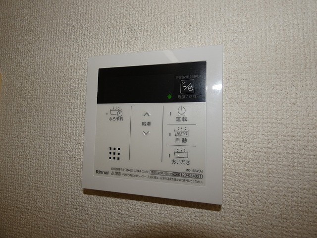 カーサプルメリア その他設備