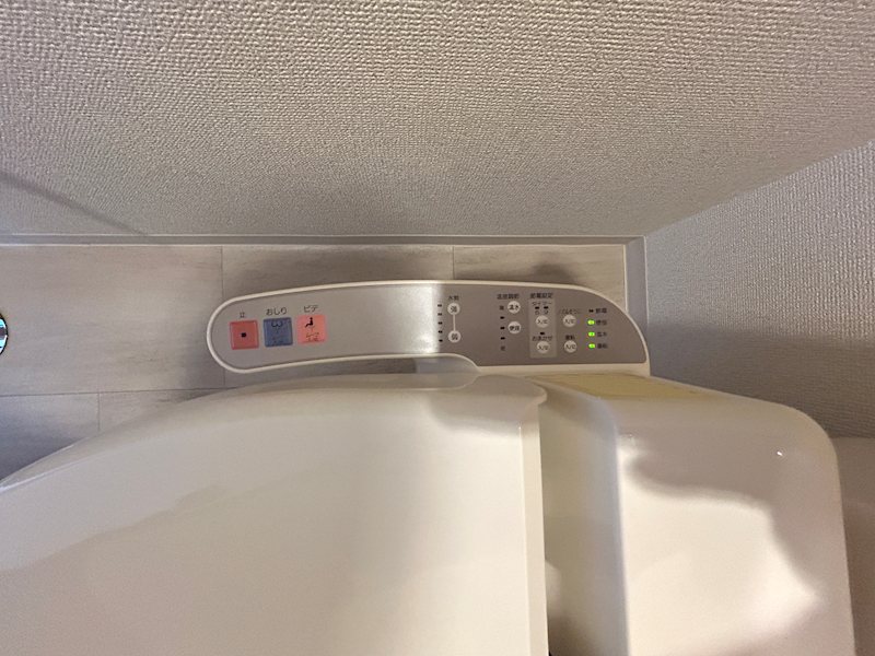 グランビュー東和庄内 その他設備