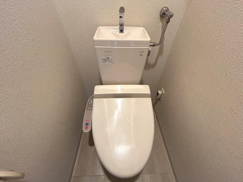 グランビュー東和庄内 トイレ