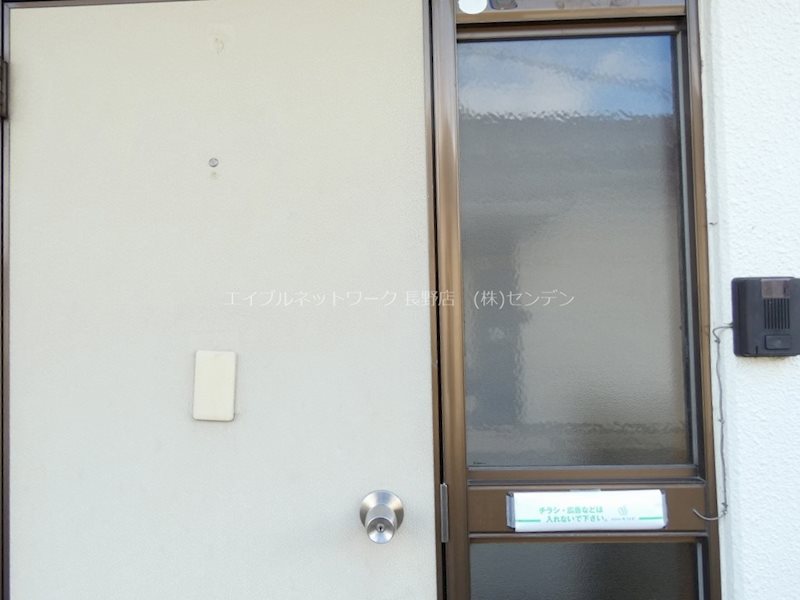 市川貸家 その他