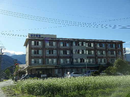 アルク・エール 総合病院