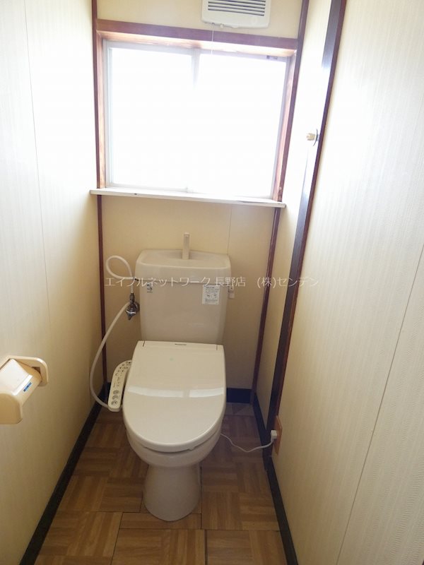 サンライズヴィレッジC棟 トイレ