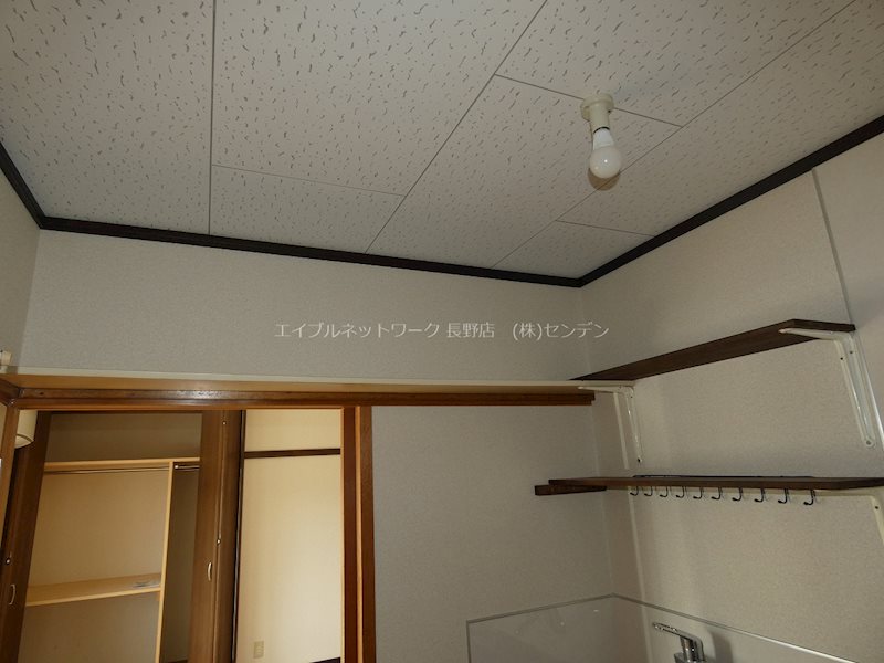 サンライズヴィレッジC棟 その他