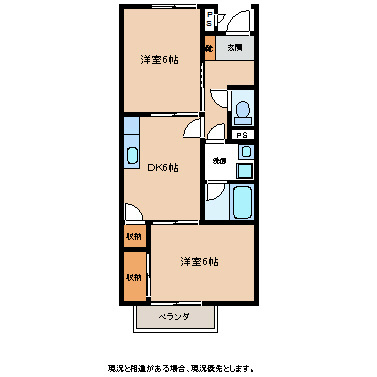 アクアマリンKOSHIBA 間取り