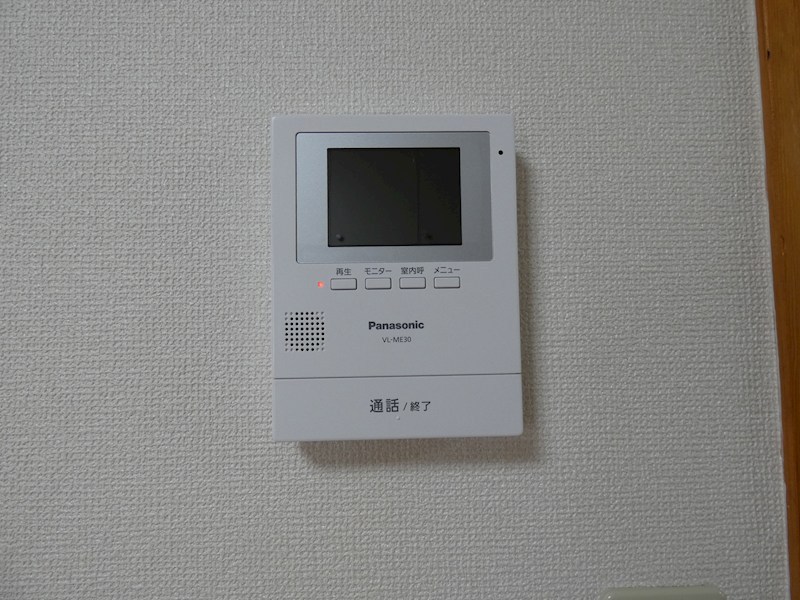 アクアマリンKOSHIBA セキュリティ