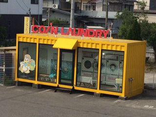 アクアマリンKOSHIBA その他