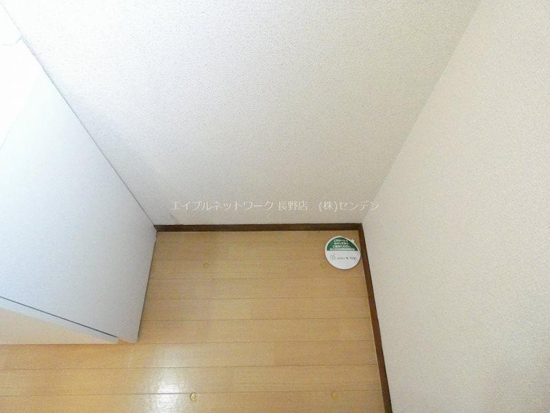 市川貸家 洗面所