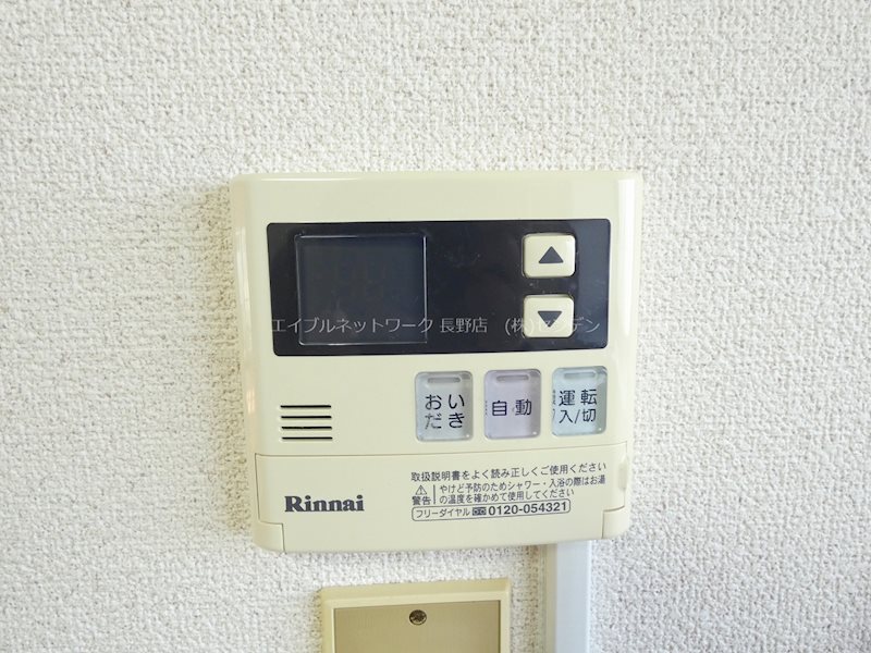 市川貸家 風呂画像