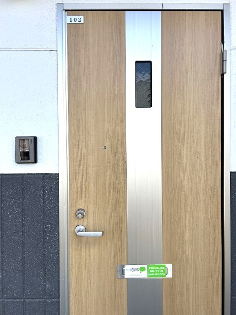 グランドシティ南横町 玄関