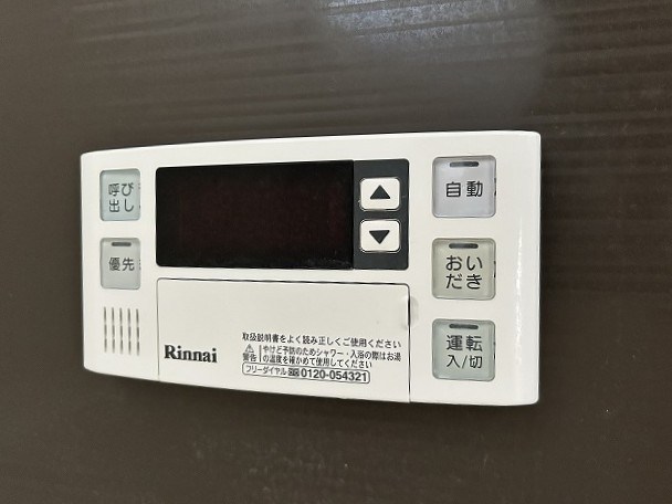 グランドシティ南横町 その他設備