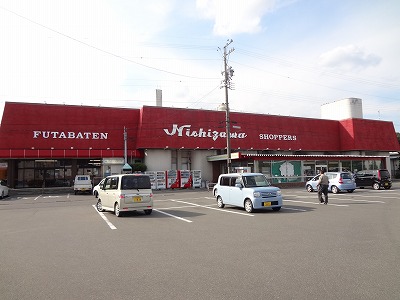 ヴィオーラ御園 スーパー