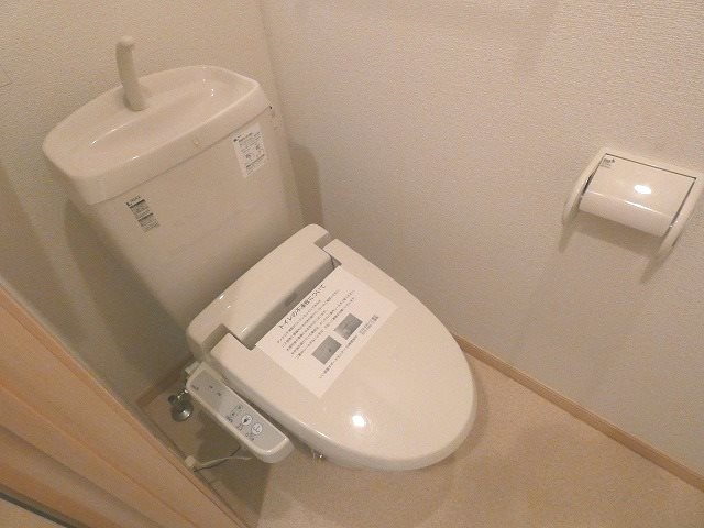 アークス川手Ｂ トイレ