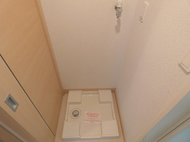 アークス川手Ｂ その他