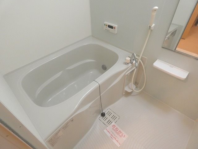 アークス川手Ｂ 風呂画像