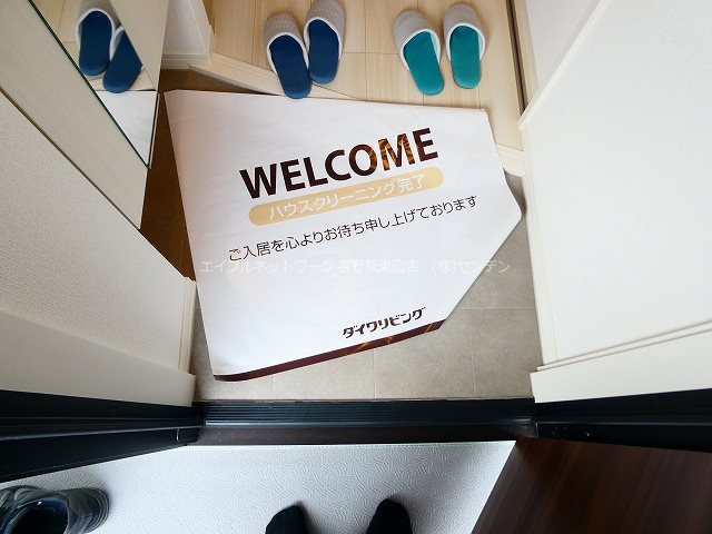 サンセール若里 玄関