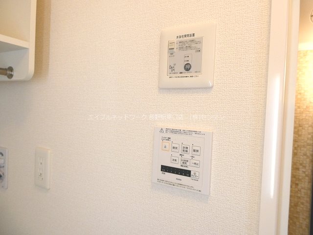 サンセール若里 その他