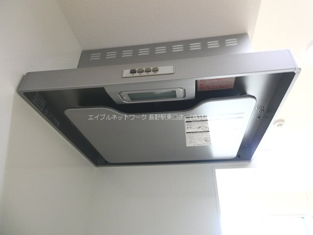 サンセール若里 キッチン