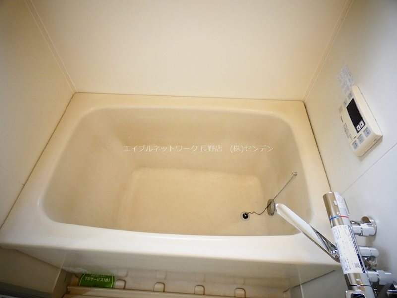 サンハイツ田中 風呂画像
